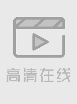 土豪五星级酒店重金约啪极品36E爆乳大屁股实习空姐巨波干起来一甩一甩的乱蹦达这对奶就够玩到虚脱太TM爽对白淫荡